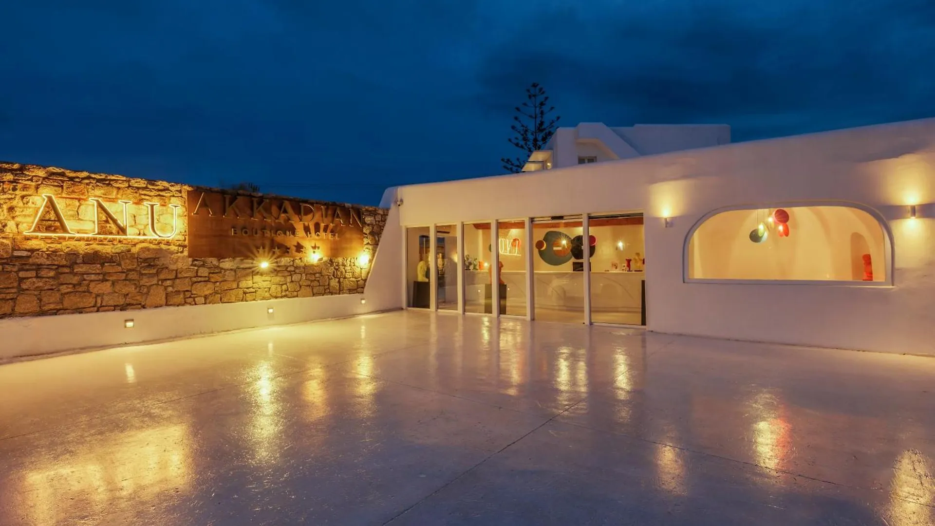 Akkadian Lgbt Boutique Hotel Mykonos Town 5*,  اليونان