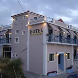 Kourkoumelata Hotel Argostoli (Kefalonia)